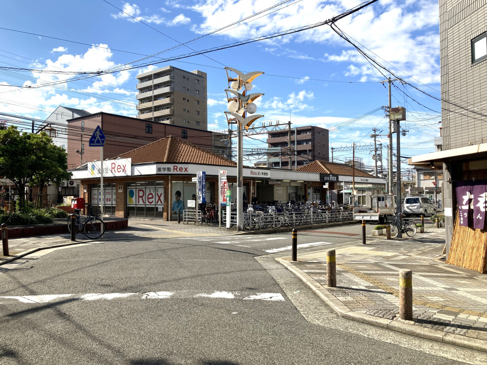 沢ノ町駅周辺の住みやすさを知る｜大阪府【アットホーム タウンライブラリー】