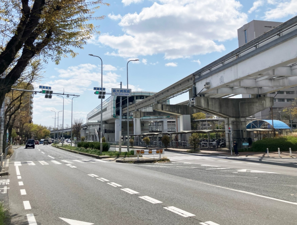 阪大病院前駅周辺の住みやすさを知る 大阪府 アットホーム タウンライブラリー