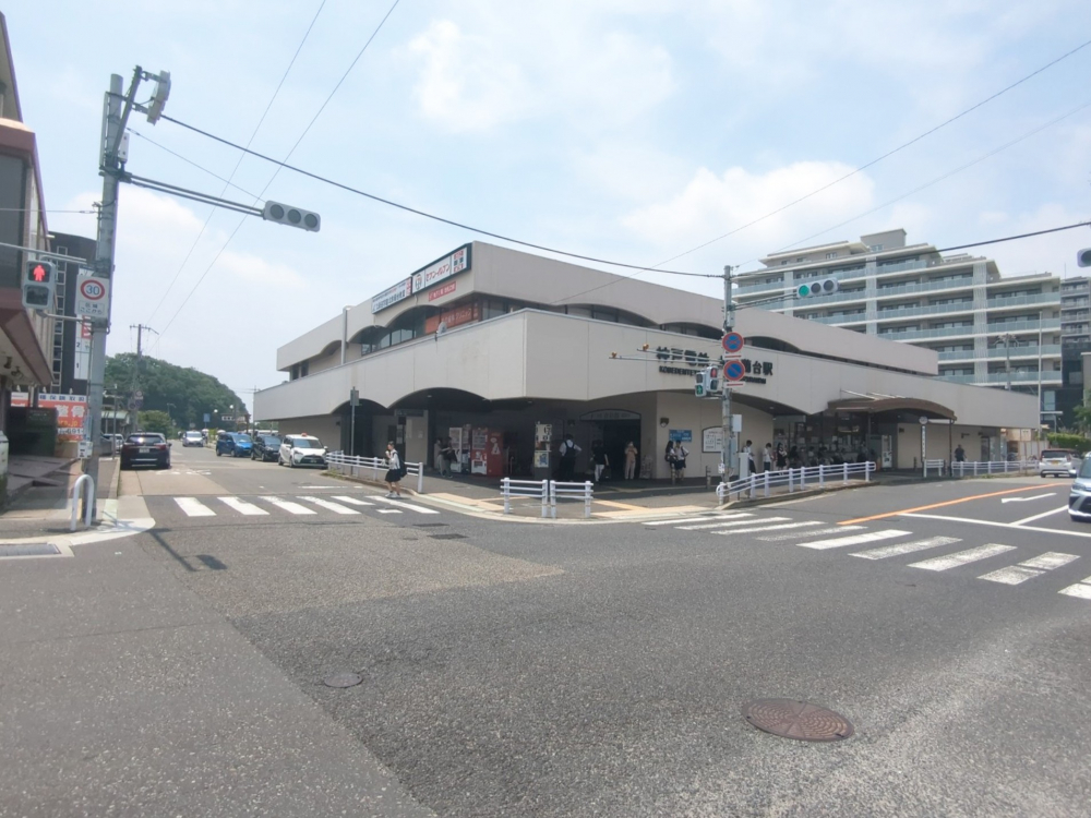 北鈴蘭台駅周辺の住みやすさを知る｜兵庫県【アットホーム タウンライブラリー】