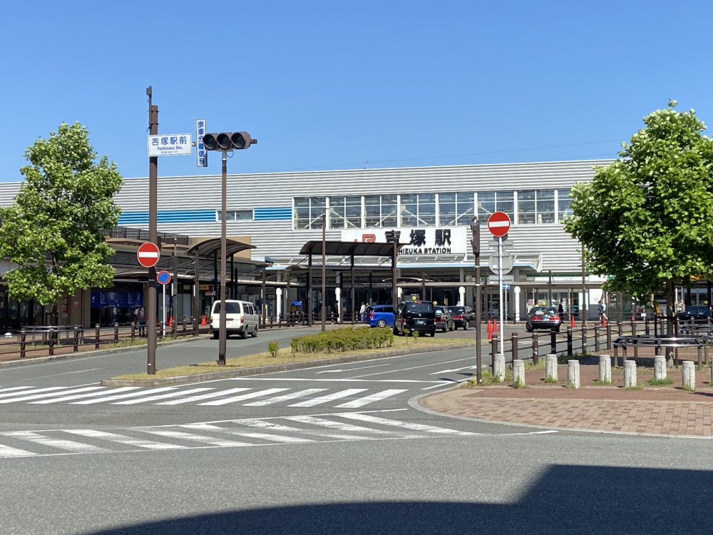 吉塚駅周辺の住みやすさを知る 福岡県 アットホーム タウンライブラリー