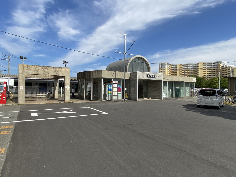 西戸崎駅周辺の住みやすさを知る 福岡県 アットホーム タウンライブラリー