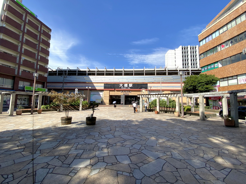 大橋駅周辺の住みやすさを知る 福岡県 アットホーム タウンライブラリー