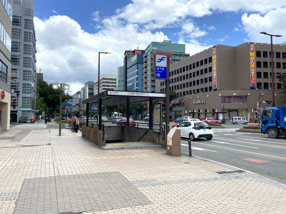 祇園駅周辺の住みやすさを知る 福岡県 アットホーム タウンライブラリー