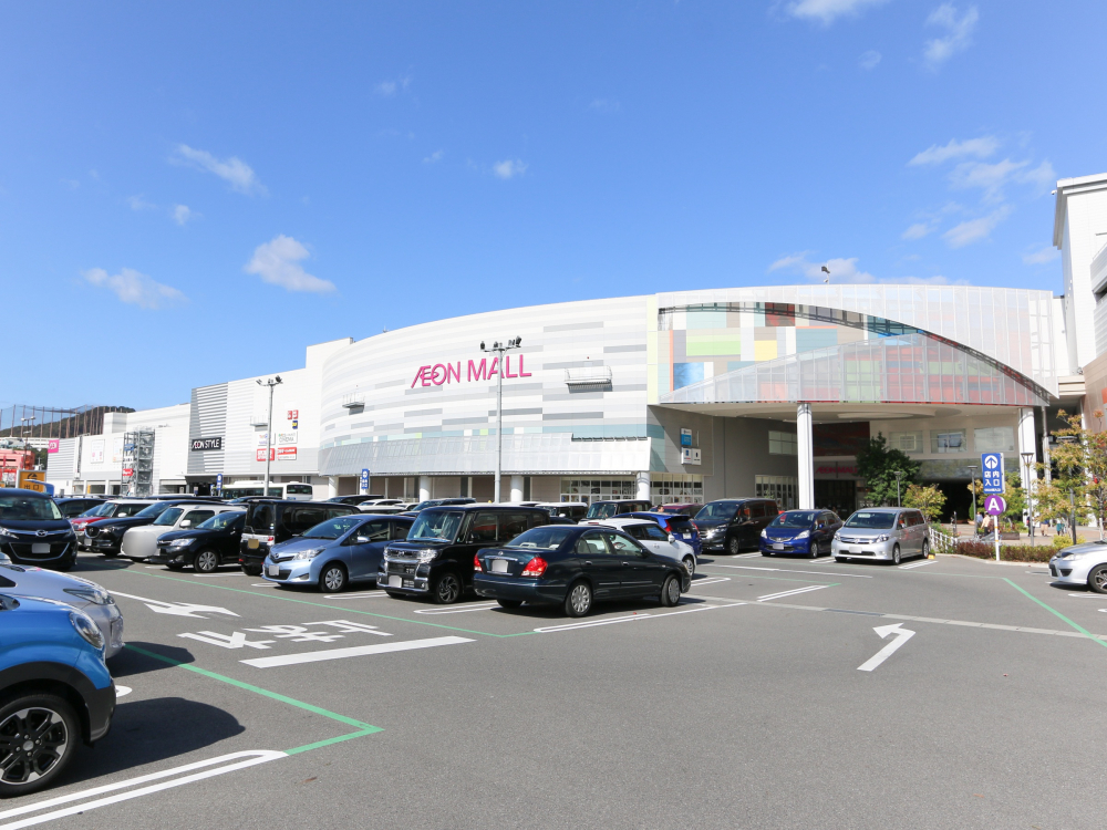 安芸郡府中町の住みやすさを知る｜広島県【アットホーム タウンライブ