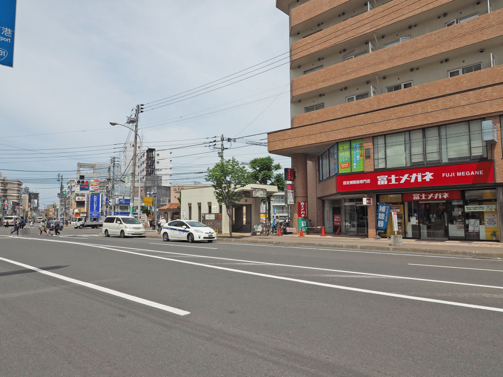 麻生駅周辺の住みやすさを知る 北海道 アットホーム タウンライブラリー