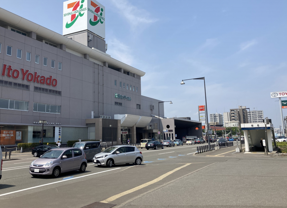 福住駅周辺の住みやすさを知る 北海道 アットホーム タウンライブラリー