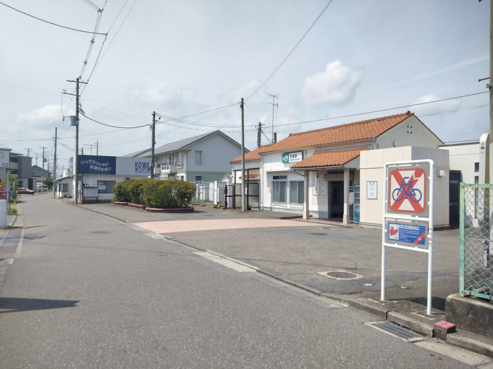 的場駅周辺の住みやすさを知る 埼玉県 アットホーム タウンライブラリー