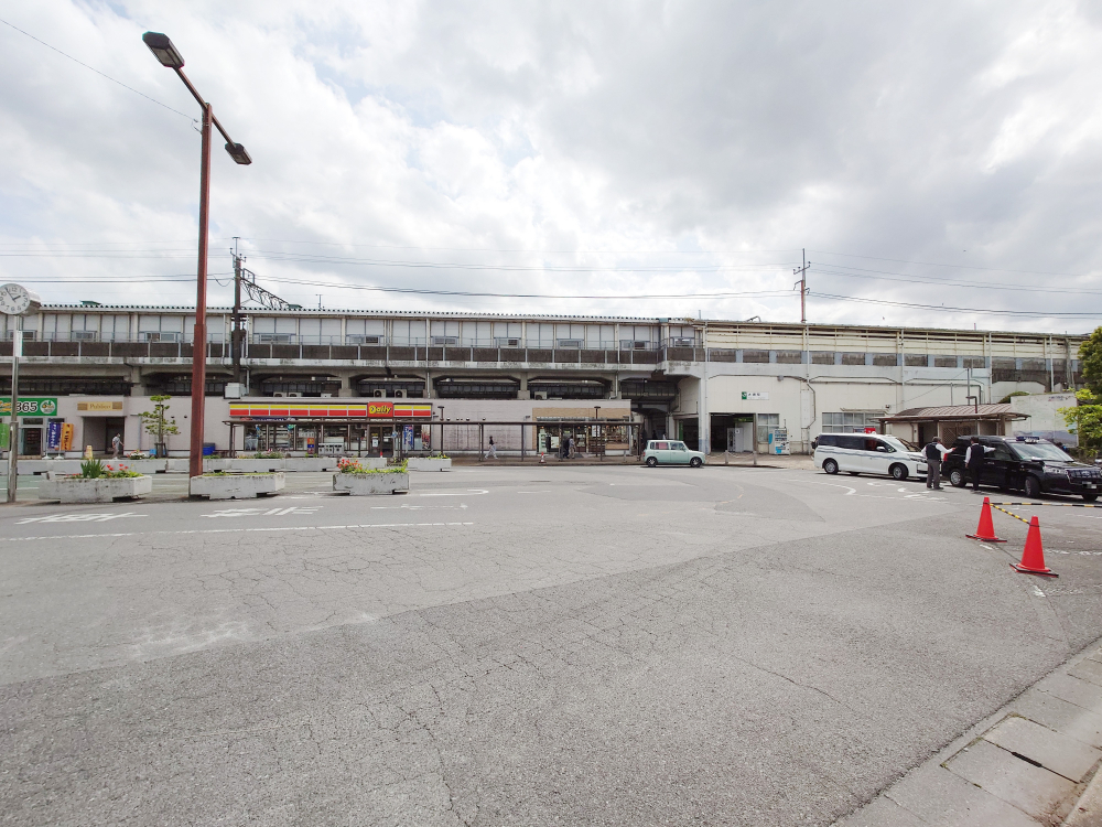 大網駅周辺の住みやすさを知る 千葉県 アットホーム タウンライブラリー