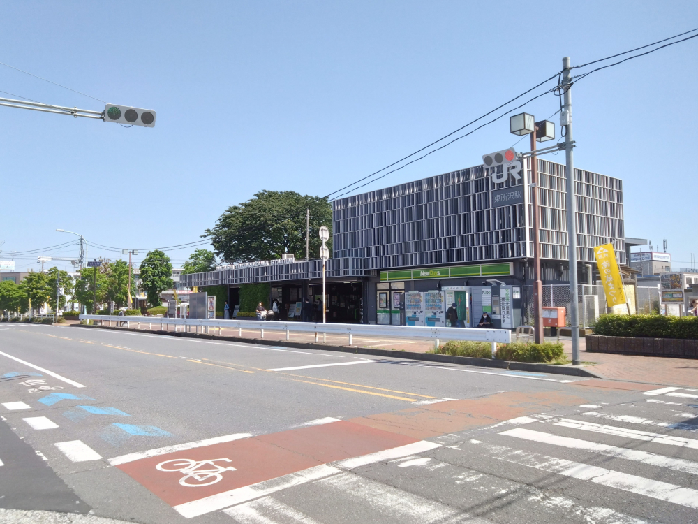 東所沢駅周辺の住みやすさを知る 埼玉県 アットホーム タウンライブラリー