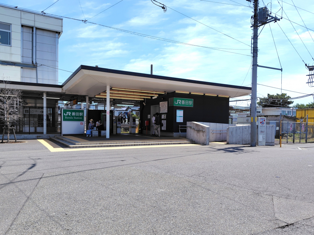 番田駅周辺の住みやすさを知る 神奈川県 アットホーム タウンライブラリー 番田駅周辺の住みやすさを知る 神奈川県 アットホーム タウンライブラリー