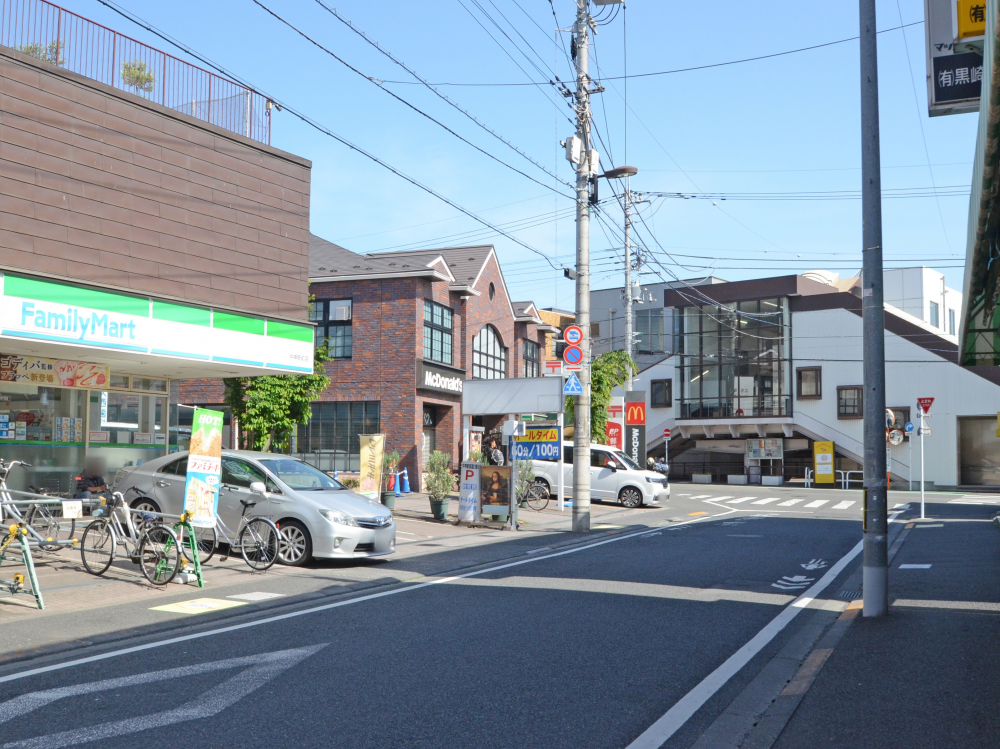 中神駅周辺の住みやすさを知る 東京都 アットホーム タウンライブラリー