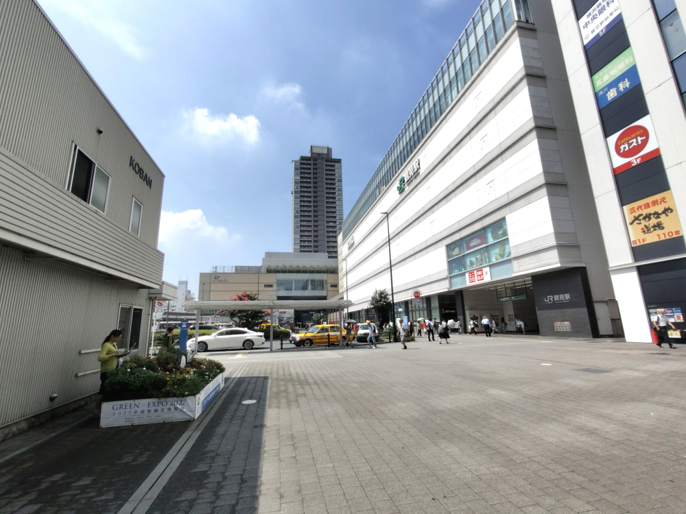 鶴見駅周辺の住みやすさを知る|神奈川県【アットホーム タウンライブラリー】 鶴見駅周辺の住みやすさを知る|神奈川県【アットホーム タウンライブラリー】