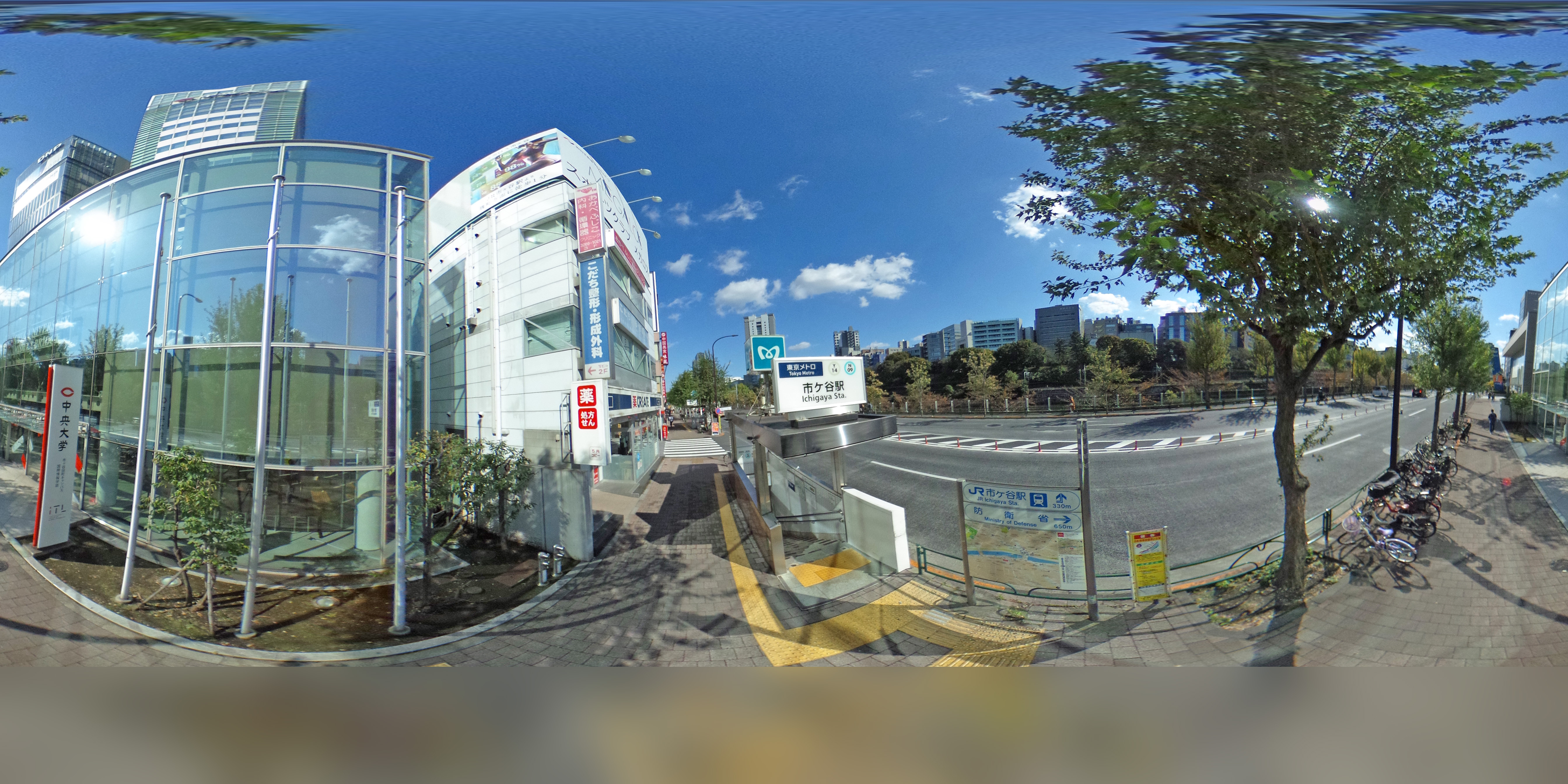 市ヶ谷駅周辺の住みやすさを知る 東京都 アットホーム タウンライブラリー