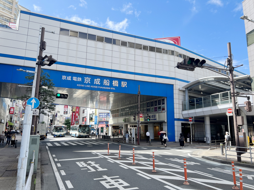 船橋