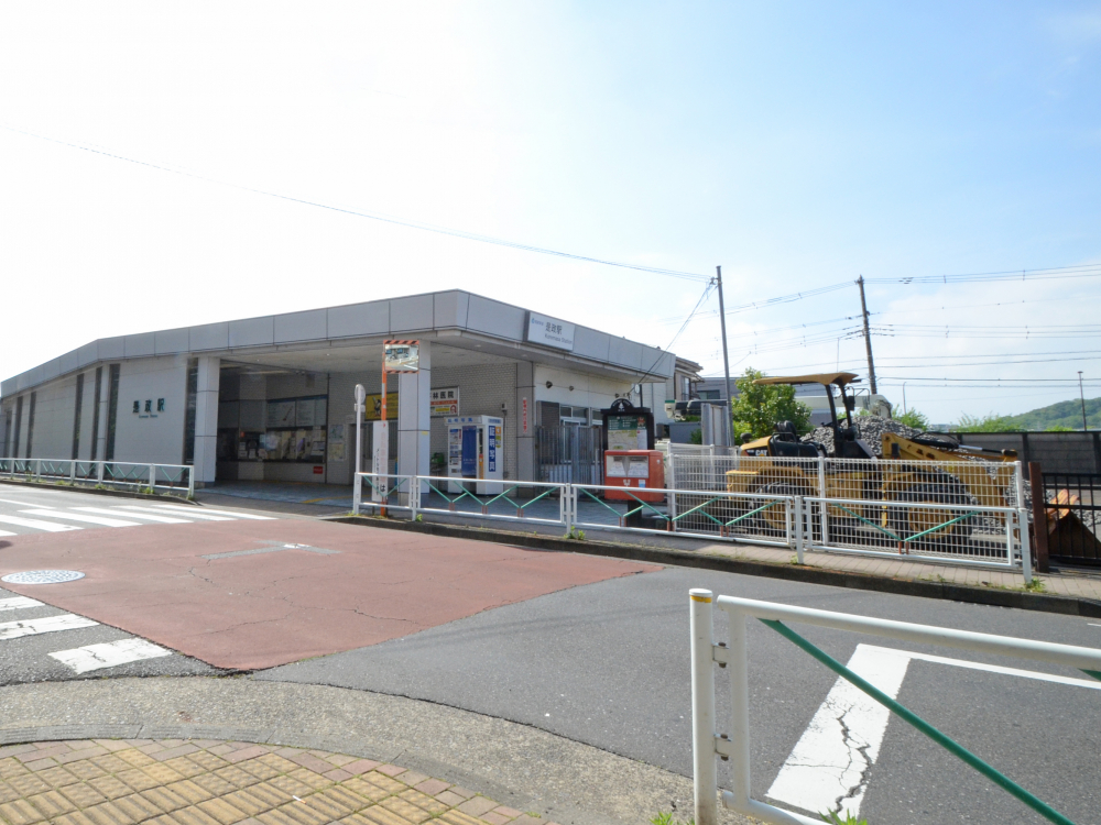 是政駅周辺の住みやすさを知る 東京都 アットホーム タウンライブラリー