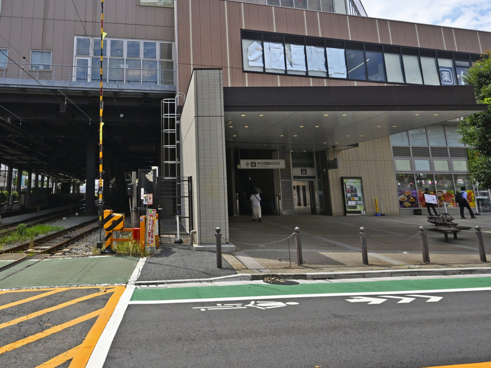 永福町駅周辺の住みやすさを知る｜東京都【アットホーム タウンライブラリー】