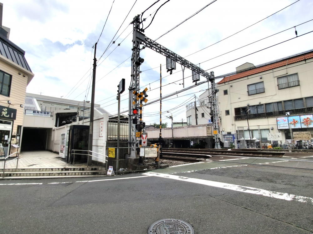 鶴見市場駅周辺の住みやすさを知る|神奈川県【アットホーム タウンライブラリー】 鶴見市場駅周辺の住みやすさを知る|神奈川県【アットホーム タウンライブラリー】