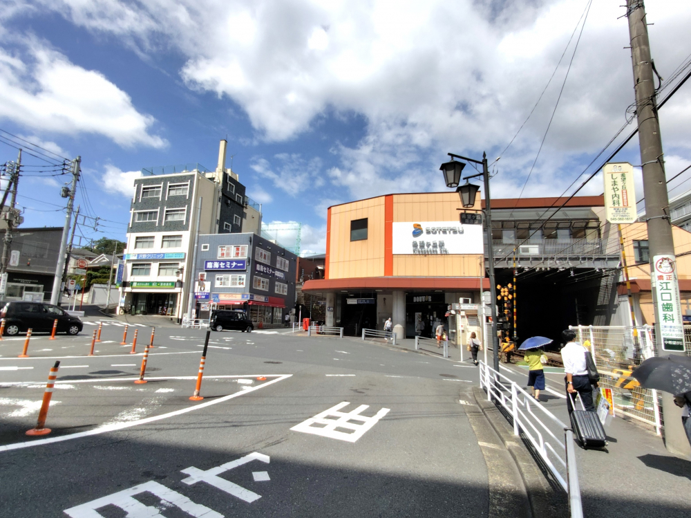 希望ヶ丘駅周辺の住みやすさを知る 神奈川県 アットホーム タウンライブラリー