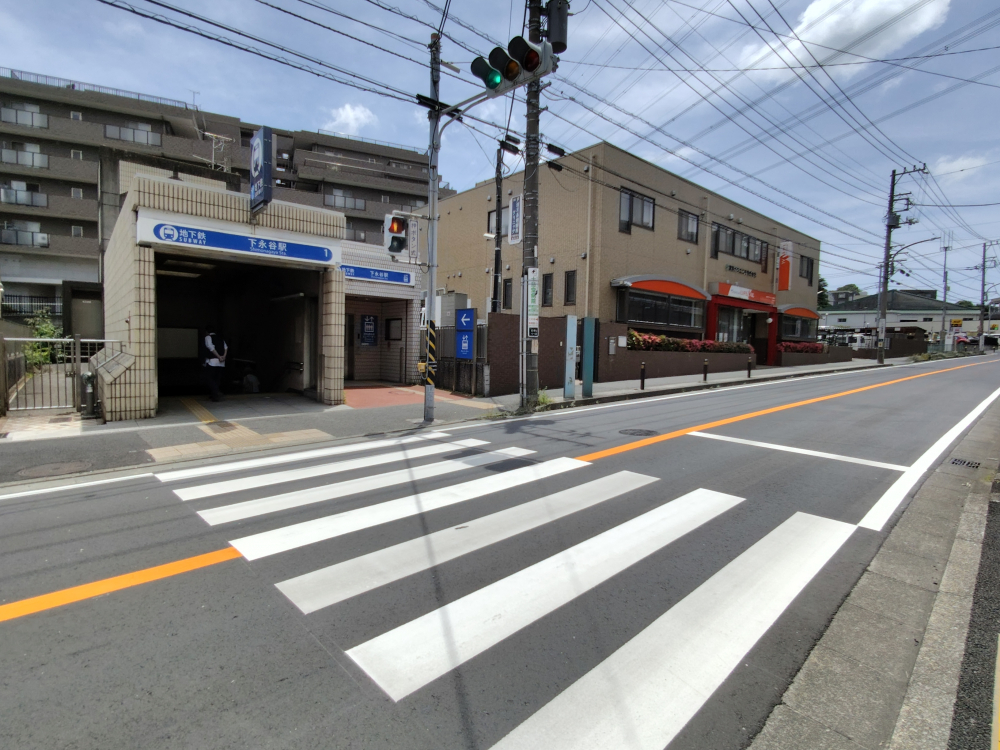 下永谷駅周辺の住みやすさを知る｜神奈川県【アットホーム タウンライブラリー】