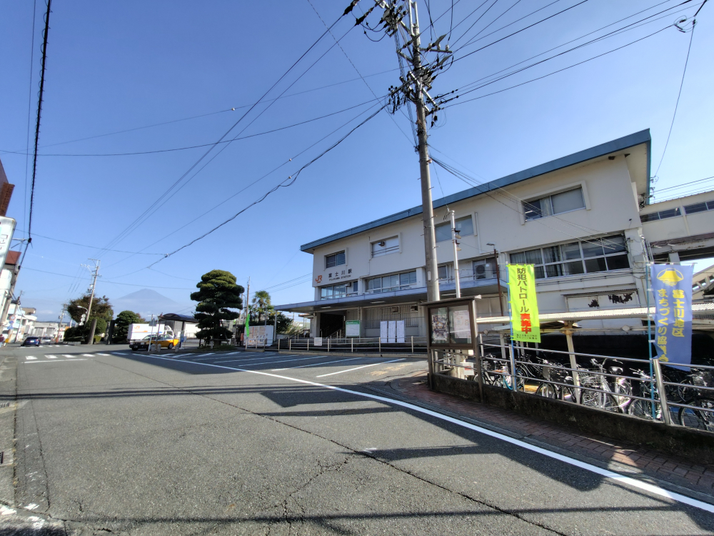富士川駅周辺の住みやすさを知る 静岡県 アットホーム タウンライブラリー