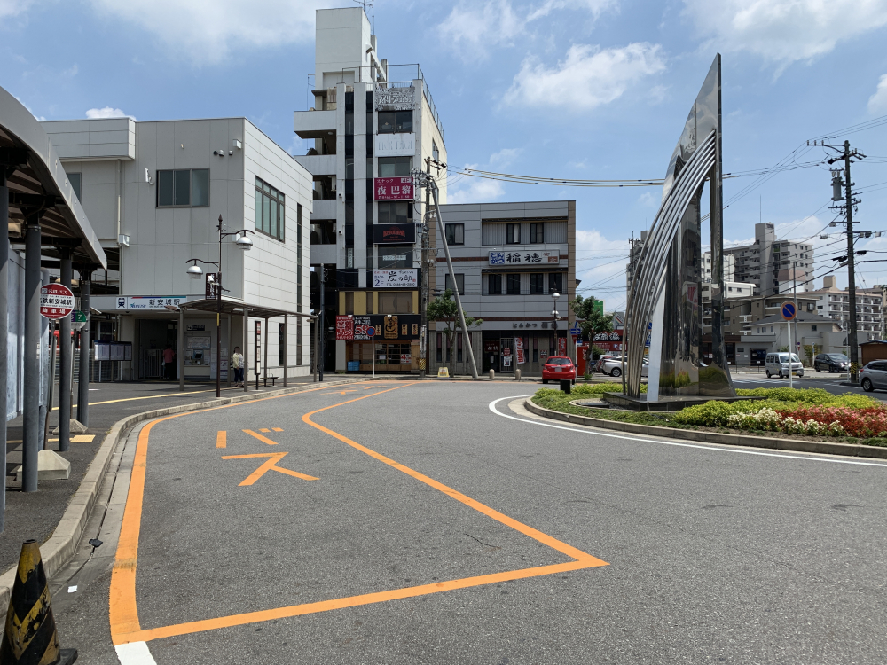 新安城駅周辺の住みやすさを知る 愛知県 アットホーム タウンライブラリー