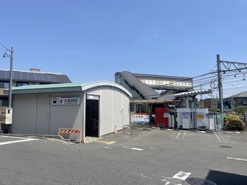 本星崎駅周辺の住みやすさを知る｜愛知県【アットホーム タウンライブラリー】