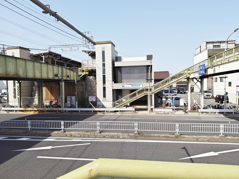 東枇杷島駅周辺の住みやすさを知る｜愛知県【アットホーム タウン