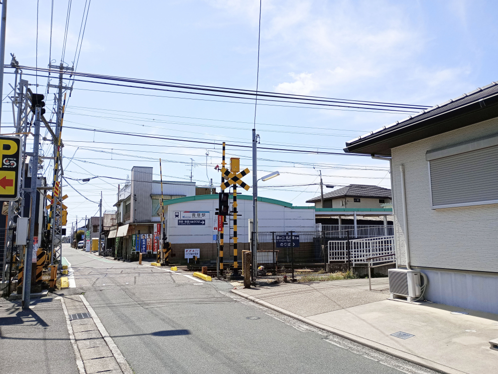 青塚駅 Aotsuka Station JapaneseClass.jp
