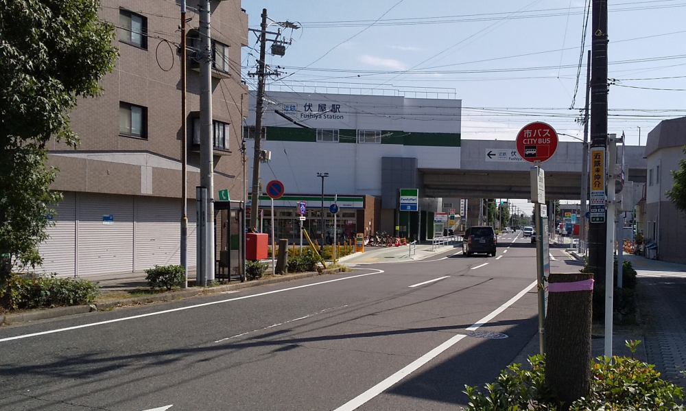 伏屋駅周辺の住みやすさを知る｜愛知県【アットホーム タウンライブラリー】