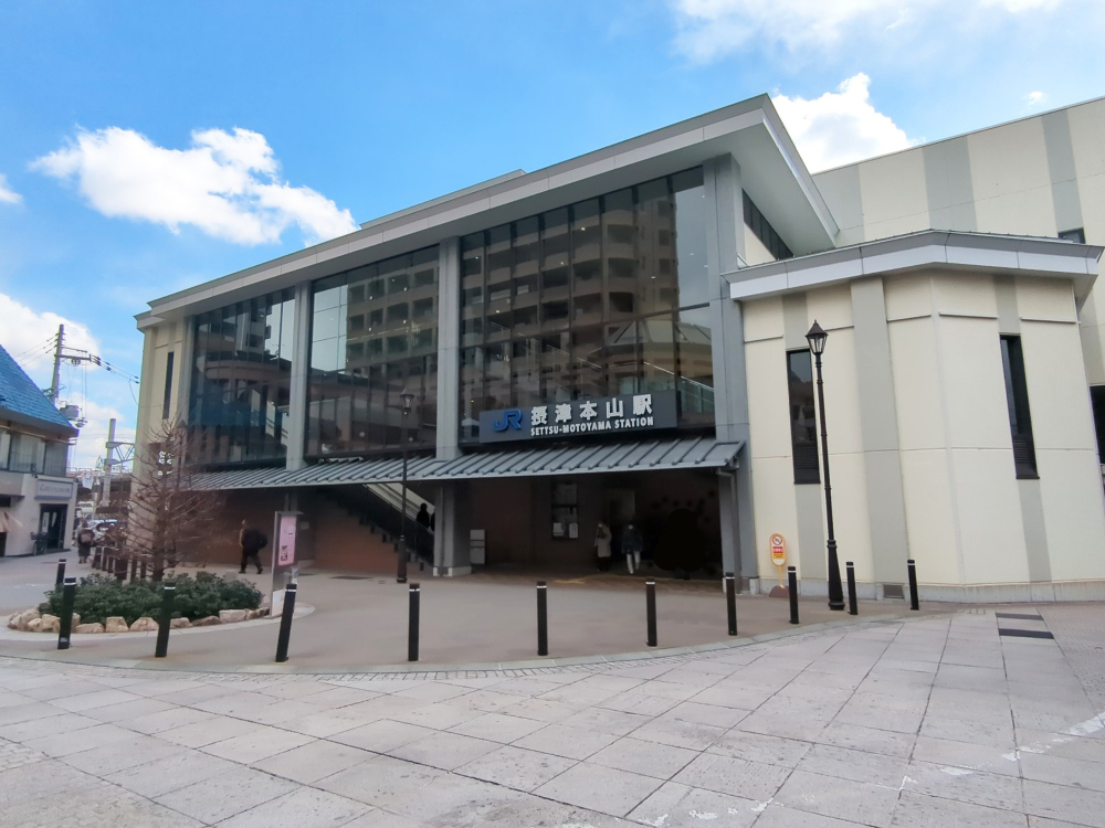摂津本山駅周辺の住みやすさを知る 兵庫県 アットホーム タウンライブラリー 摂津本山駅周辺の住みやすさを知る 兵庫県 アットホーム タウンライブラリー
