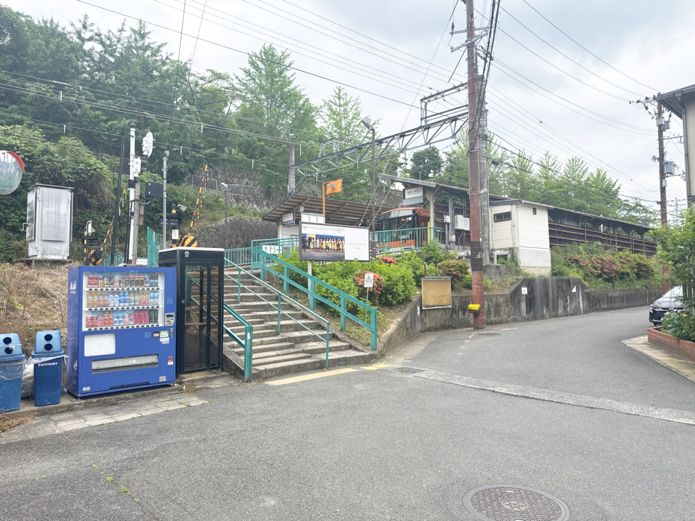 二軒茶屋駅周辺の住みやすさを知る｜京都府【アットホーム タウンライブラリー】