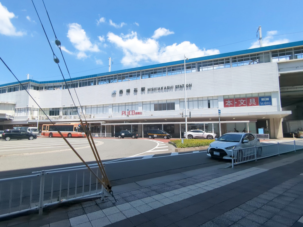 西明石駅周辺の住みやすさを知る|兵庫県【アットホーム タウンライブラリー】 西明石駅周辺の住みやすさを知る|兵庫県【アットホーム タウンライブラリー】