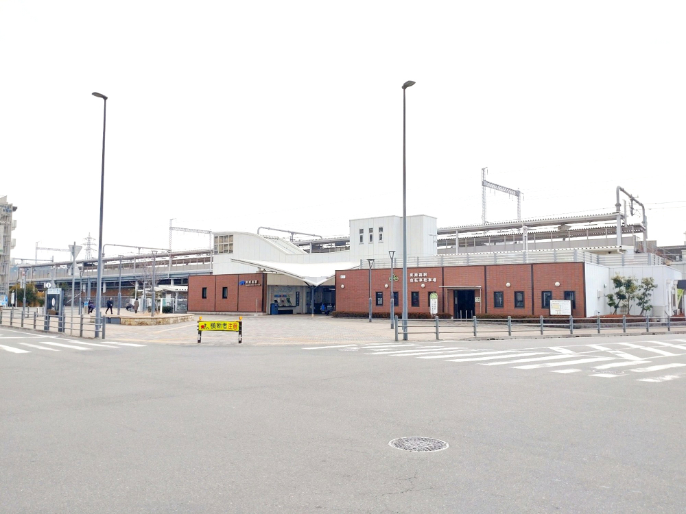 東姫路駅周辺の住みやすさを知る 兵庫県 アットホーム タウンライブラリー