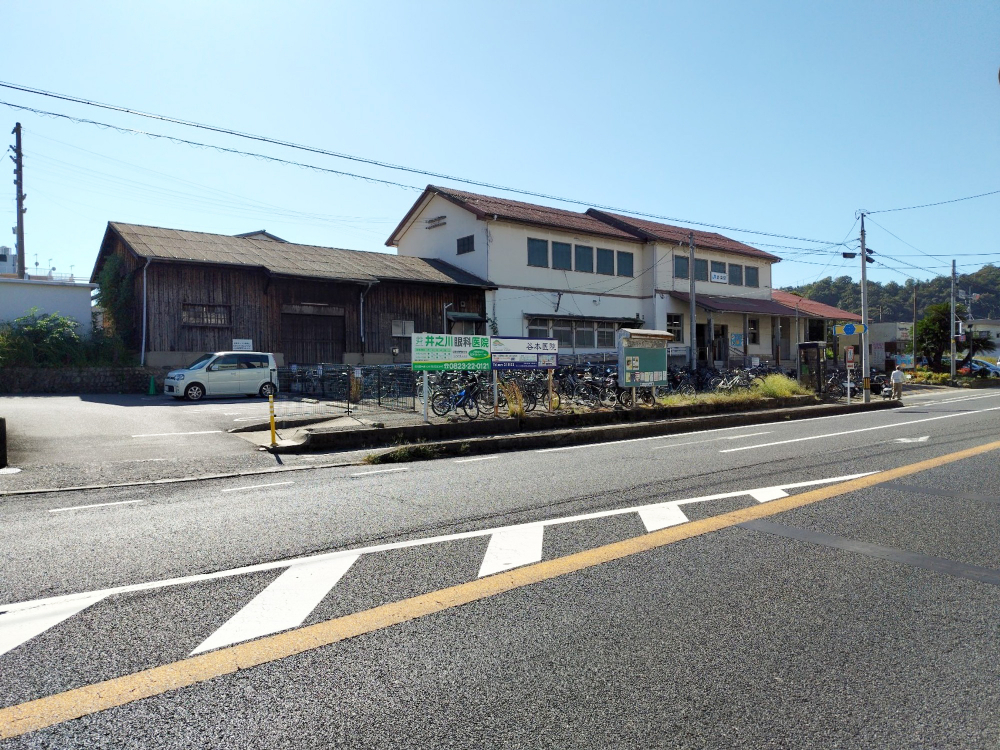 吉浦駅周辺の住みやすさを知る｜広島県【アットホーム タウンライブラリー】