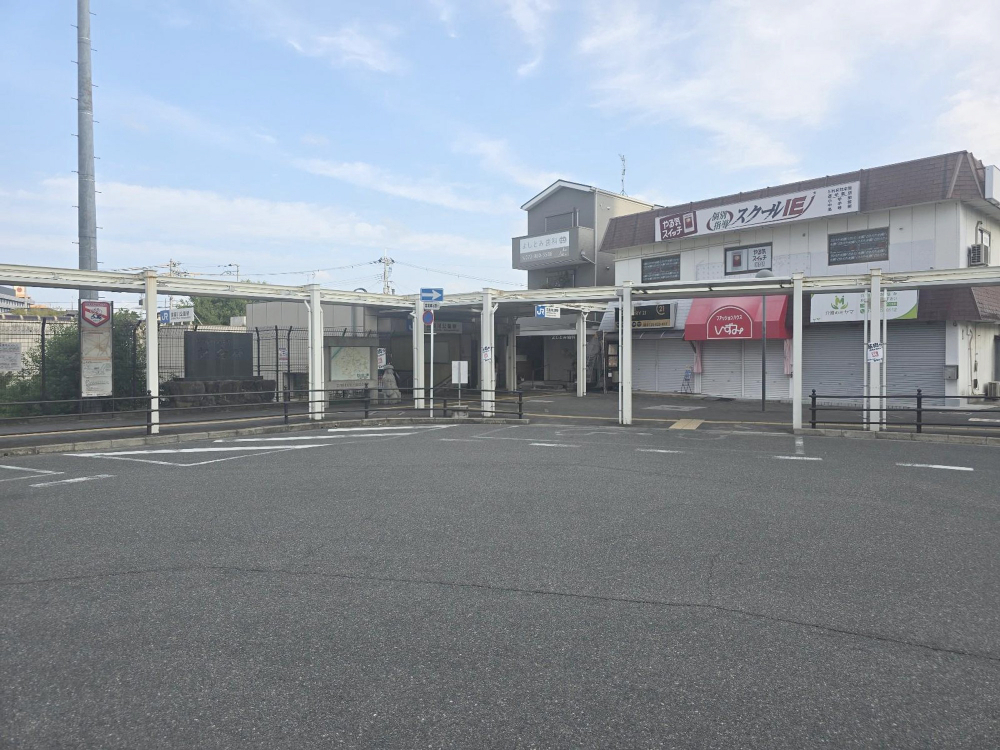 寝屋川公園駅周辺の住みやすさを知る 大阪府 アットホーム タウンライブラリー