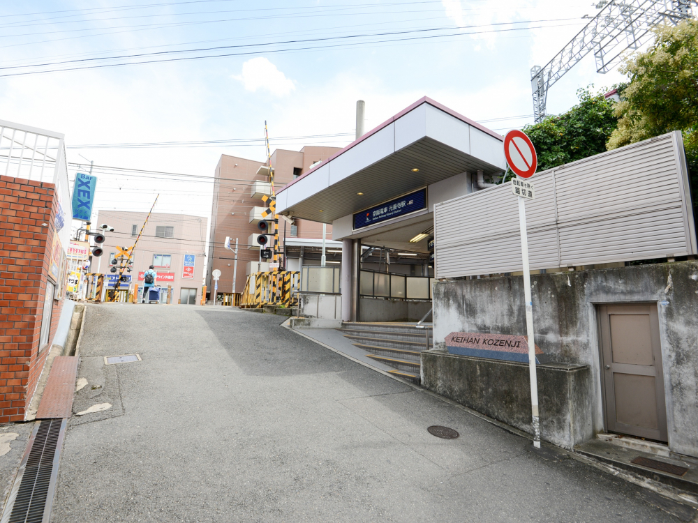 光善寺駅周辺の住みやすさを知る|大阪府【アットホーム タウンライブラリー】 光善寺駅周辺の住みやすさを知る|大阪府【アットホーム タウンライブラリー】