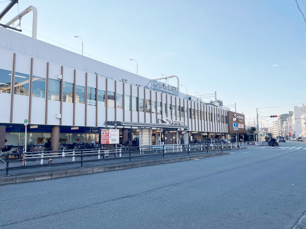 園田駅周辺の住みやすさを知る 兵庫県 アットホーム タウンライブラリー