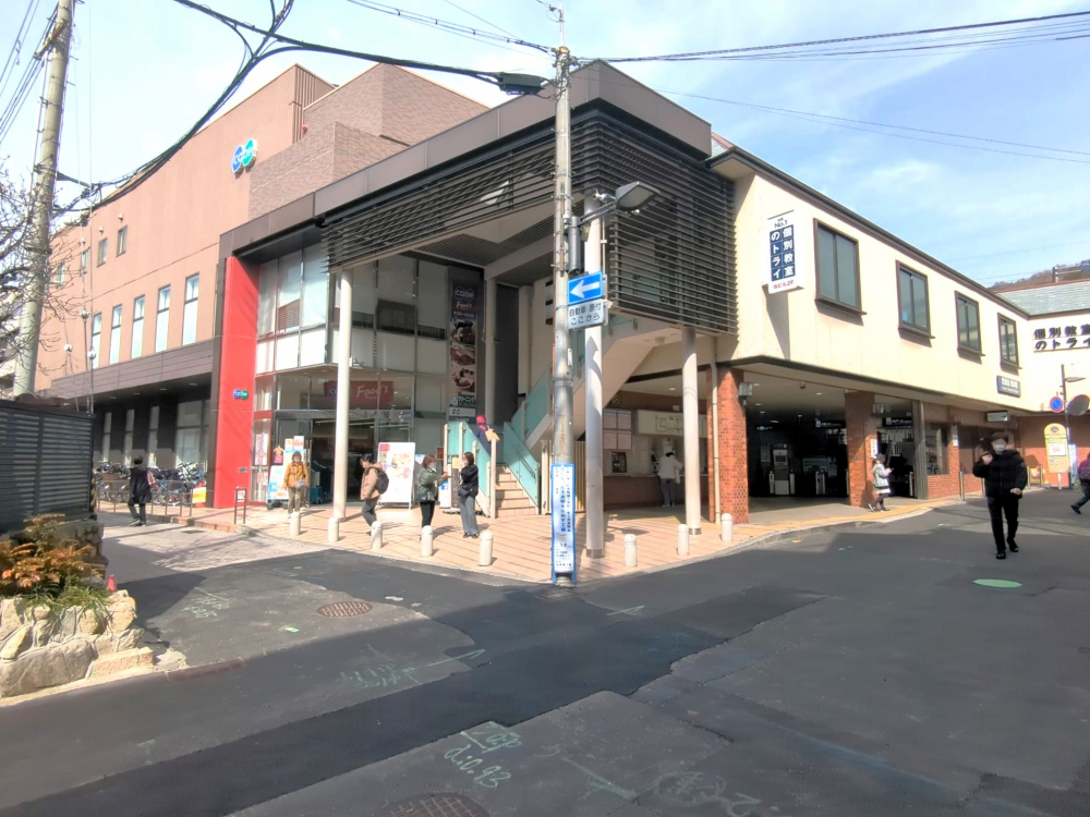 岡本駅周辺の住みやすさを知る 兵庫県 アットホーム タウンライブラリー