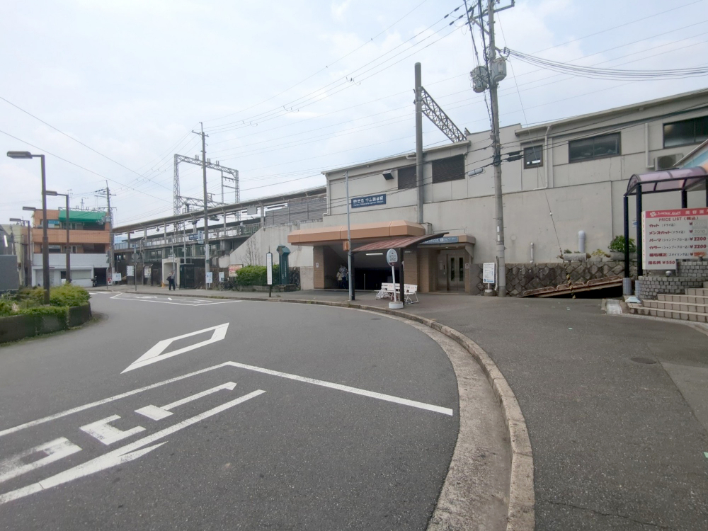 中山観音駅周辺の住みやすさを知る|兵庫県【アットホーム タウンライブラリー】 中山観音駅周辺の住みやすさを知る|兵庫県【アットホーム タウンライブラリー】