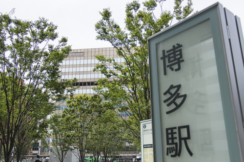 最新 福岡市での一人暮らしで住みやすい街は アットホーム人気の駅ランキングを発表 アットホーム タウンライブラリー