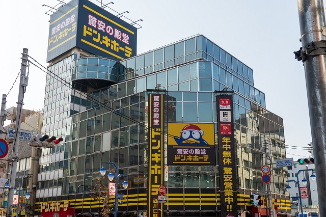 JR京浜東北線・西川口の住みやすさを徹底解説！都心へも大宮へも
