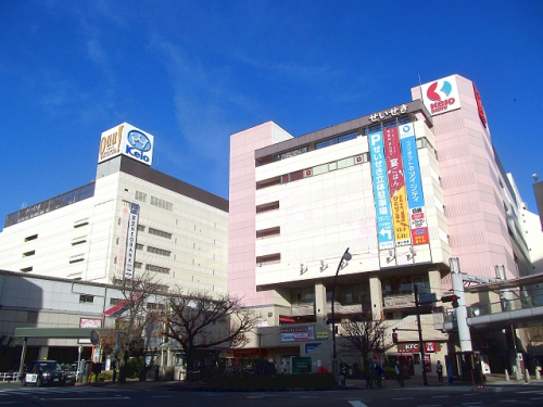 聖蹟桜ヶ丘の住みやすさを徹底解説！商業施設が充実した緑豊かな