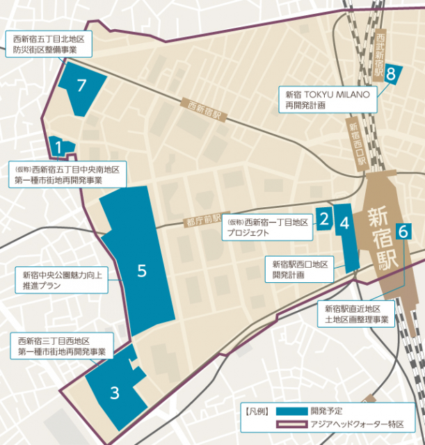 地下鉄丸ノ内線案内 西新宿駅開業前 コレクション