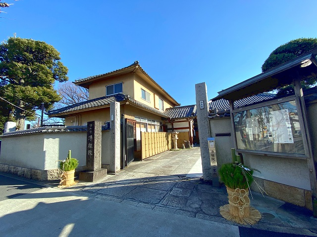 祐天寺の住みやすさを徹底解説！都心にいながら落ち着いた暮らしの