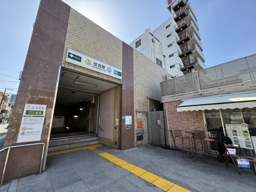 江東区で子どもと暮らす｜東京都【アットホーム タウンライブラリー】 