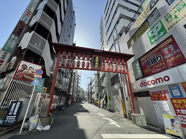 【本郷三丁目駅
】【半額以下】衣類乾燥機 本郷三丁目の住みやすさを徹底解説！文豪ゆかりの地は歴史と利便性を