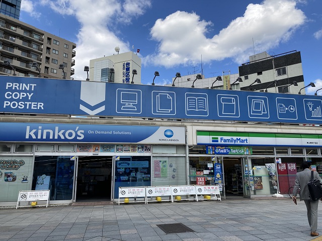 上野駅前に新ランドマークが誕生？約6.9ヘクタールにわたる大規模再