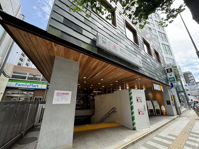 学園都市 黒子 SP 八王子市学園都市センター ｜ コンベンション施設 | 施設紹介