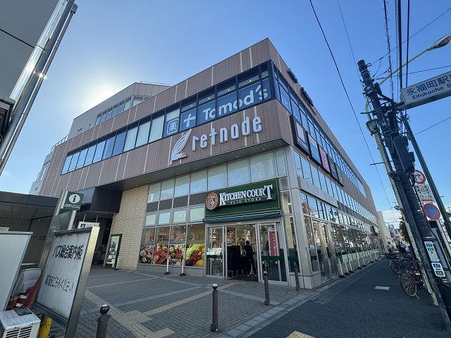 永福町の住みやすさを徹底解説！落ち着いた雰囲気と交通利便性を持つ住宅街【アットホーム タウンライブラリー】