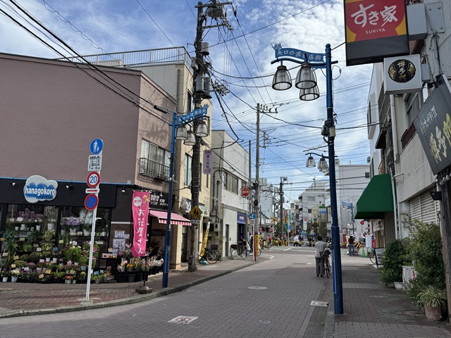 矢口渡駅周辺での生活に欠かせない存在「矢口の渡商店街」（205年10月撮影）